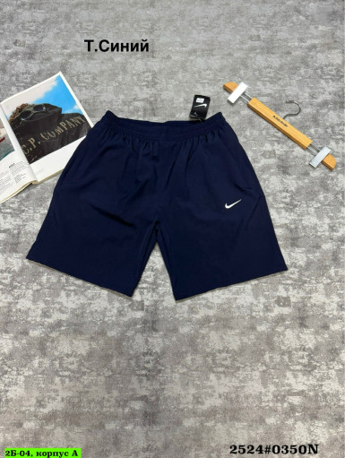 Шорты САДОВОД официальный интернет-каталог