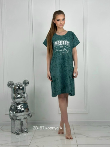 туника САДОВОД официальный интернет-каталог