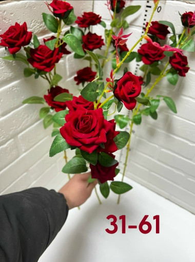 Искусственные цветы САДОВОД официальный интернет-каталог