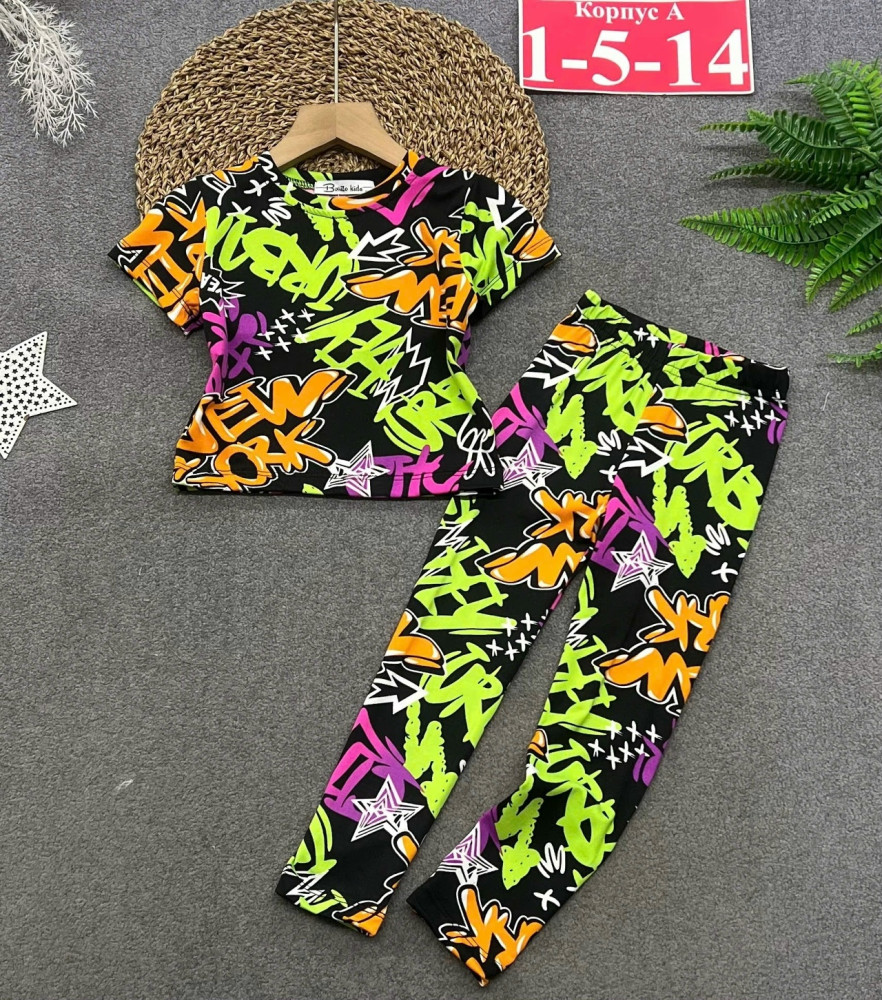 Купить Детский костюм зеленый оптом Садовод Интернет-каталог Садовод интернет-каталог