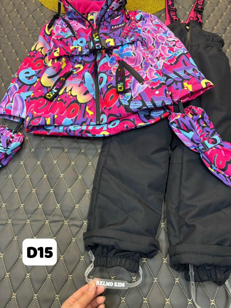 Купить Детский костюм розовый оптом Садовод Интернет-каталог Садовод интернет-каталог