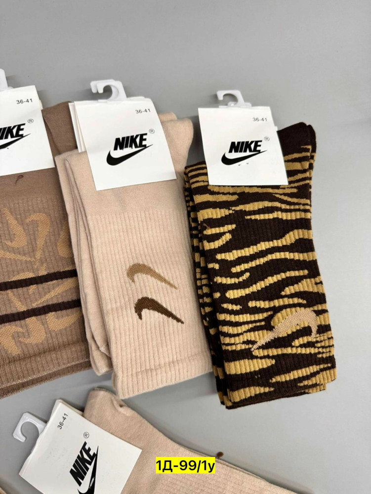 Купить Носки оптом Садовод Интернет-каталог Садовод интернет-каталог