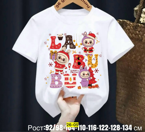 Футболка САДОВОД официальный интернет-каталог