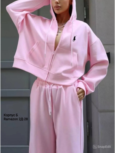 Костюм САДОВОД официальный интернет-каталог