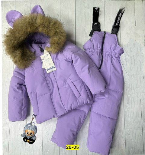 Комбинезон САДОВОД официальный интернет-каталог