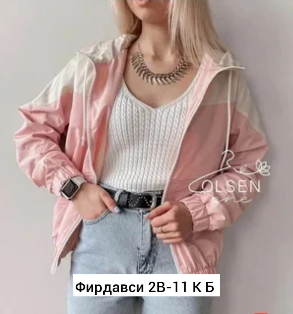 Купить Ветровка розовая оптом Садовод Интернет-каталог Садовод интернет-каталог