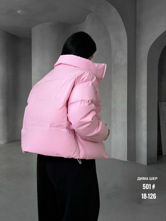 Купить Куртка женская розовая оптом Садовод Интернет-каталог Садовод интернет-каталог