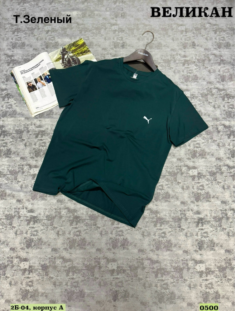 Купить Мужская футболка зеленая оптом Садовод Интернет-каталог Садовод интернет-каталог