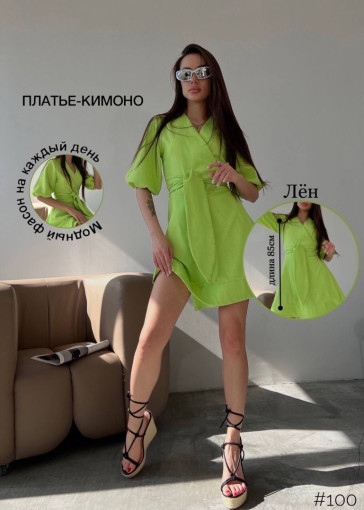 платье -кимоно САДОВОД официальный интернет-каталог