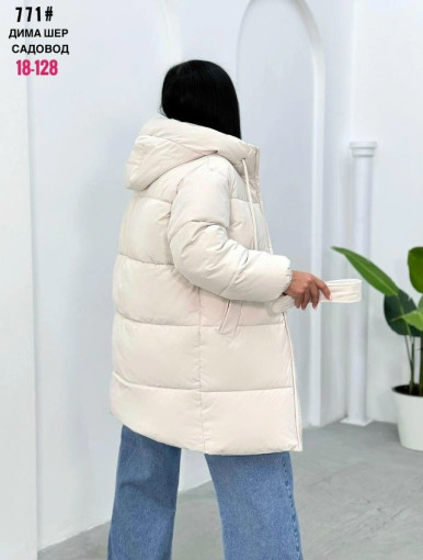 куртка САДОВОД официальный интернет-каталог