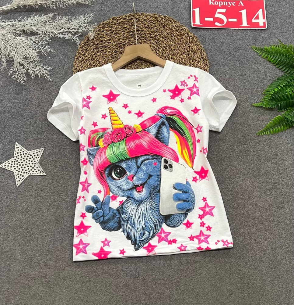 Купить Детская футболка белая оптом Садовод Интернет-каталог Садовод интернет-каталог