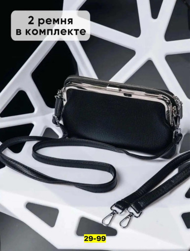 сумка САДОВОД официальный интернет-каталог