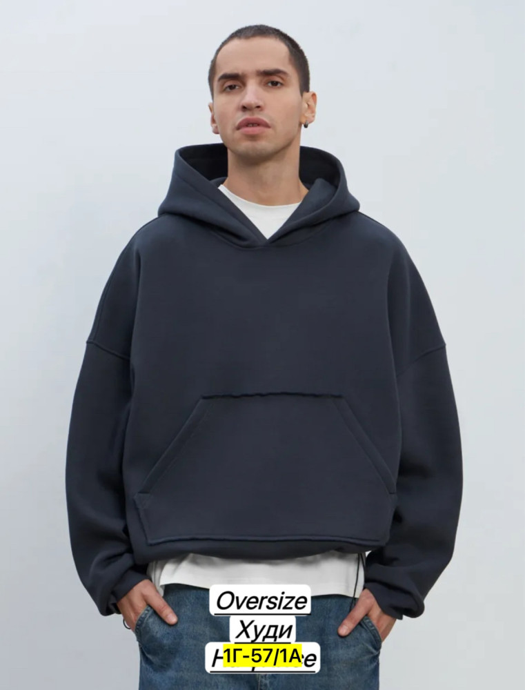 Купить Толстовка оптом Садовод Интернет-каталог Садовод интернет-каталог