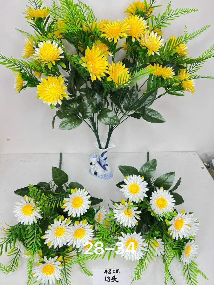 Купить Искусственные цветы оптом Садовод Интернет-каталог Садовод интернет-каталог