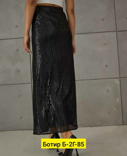 Юбка САДОВОД официальный интернет-каталог