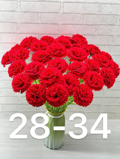 Искусственные цветы САДОВОД официальный интернет-каталог