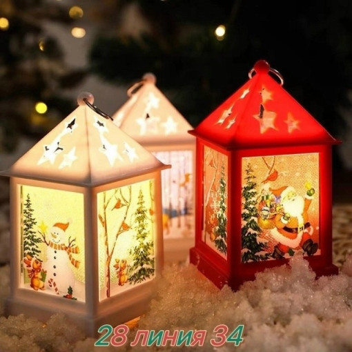 Новогодние фонари САДОВОД официальный интернет-каталог
