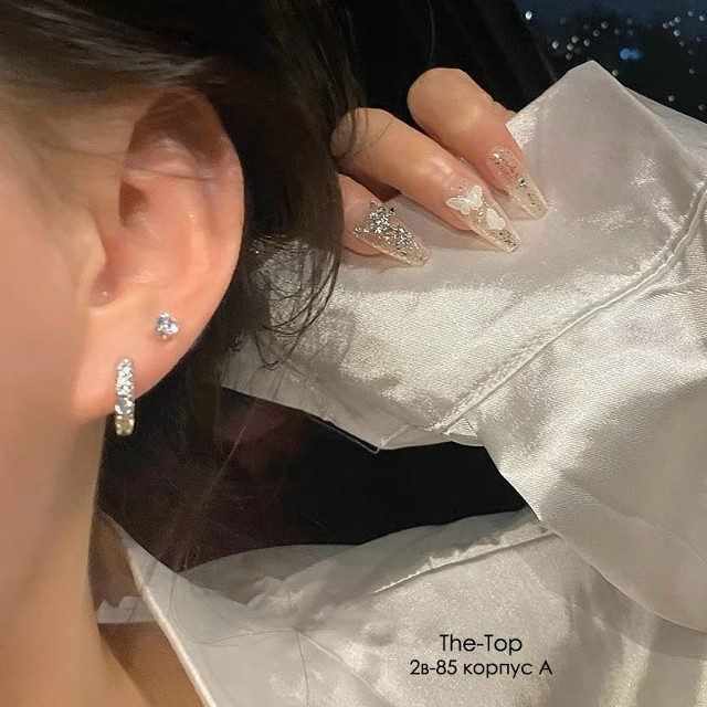 Купить серьги оптом Садовод Интернет-каталог Садовод интернет-каталог