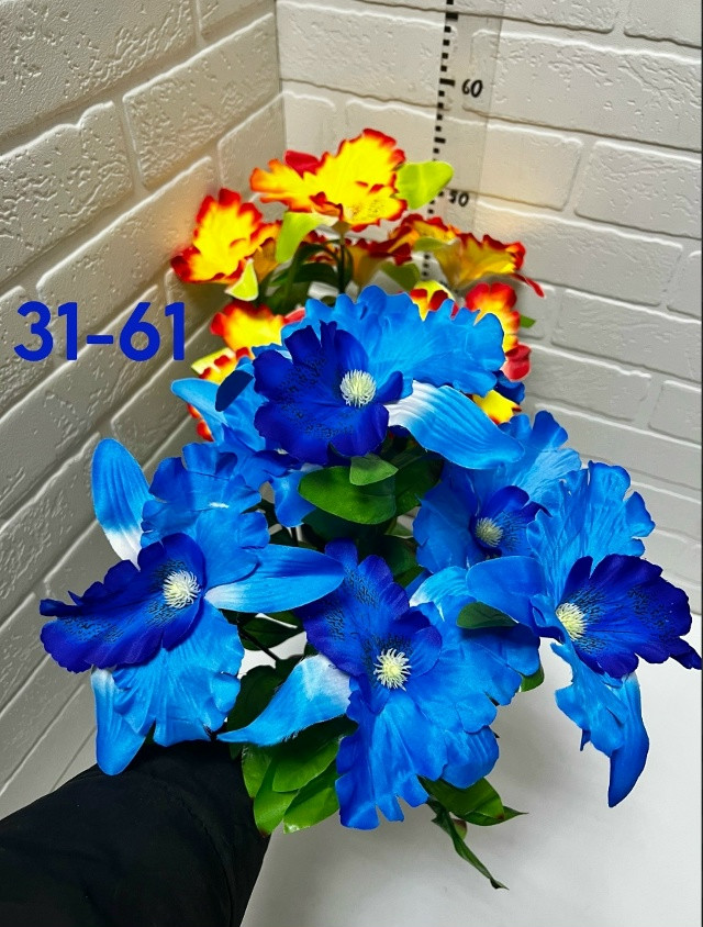 Купить Искусственные цветы оптом Садовод Интернет-каталог Садовод интернет-каталог