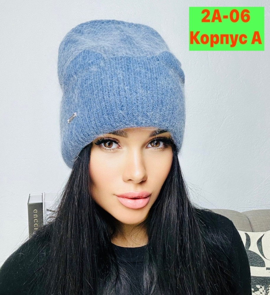 Купить шапка оптом Садовод Интернет-каталог Садовод интернет-каталог