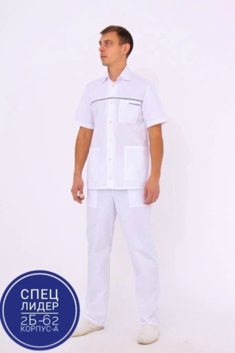 Костюм САДОВОД официальный интернет-каталог