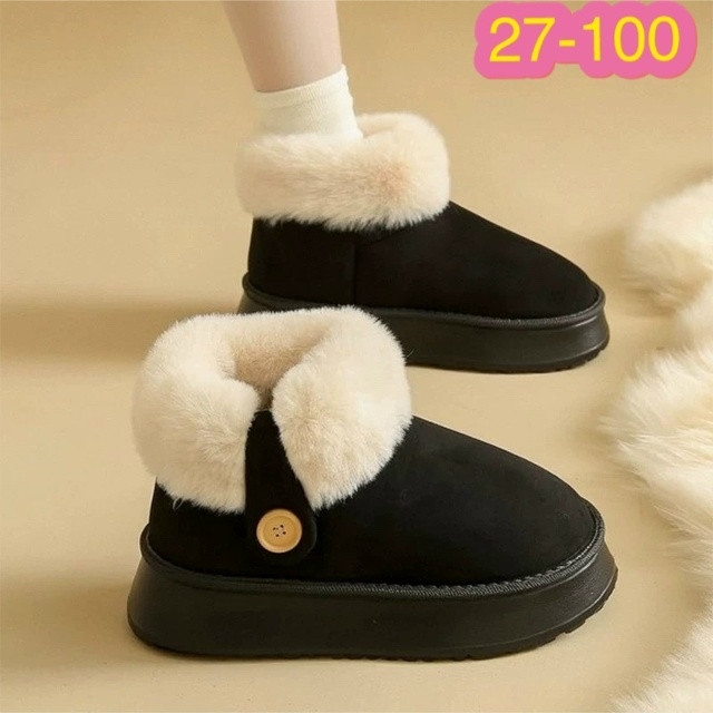 Купить угги оптом Садовод Интернет-каталог Садовод интернет-каталог