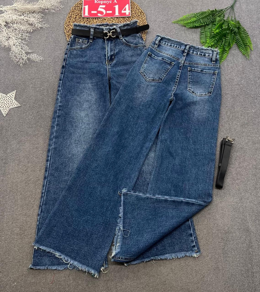 Купить Джинсы оптом Садовод Интернет-каталог Садовод интернет-каталог