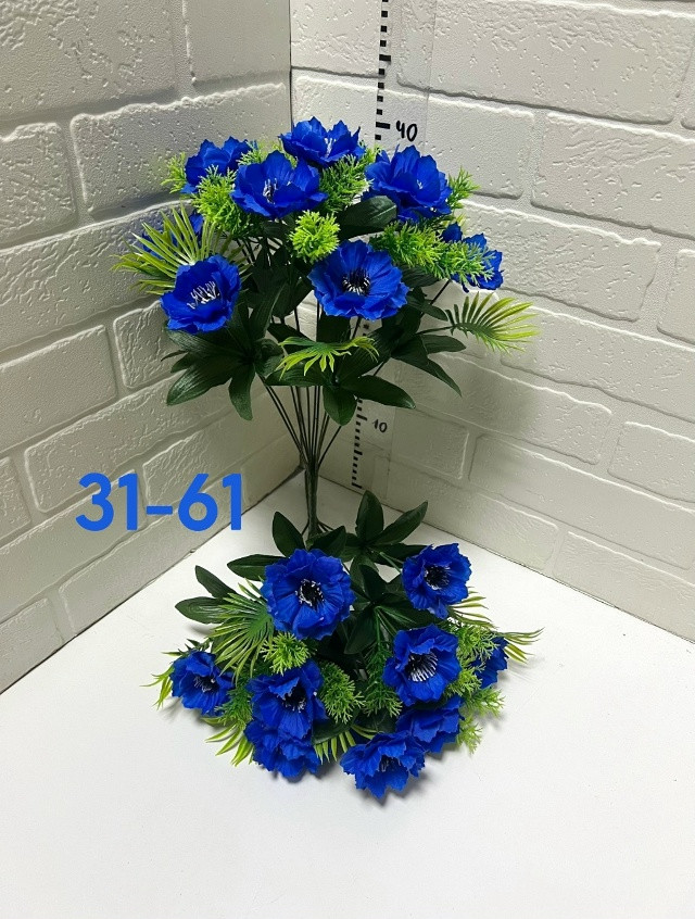 Купить Искусственные цветы оптом Садовод Интернет-каталог Садовод интернет-каталог