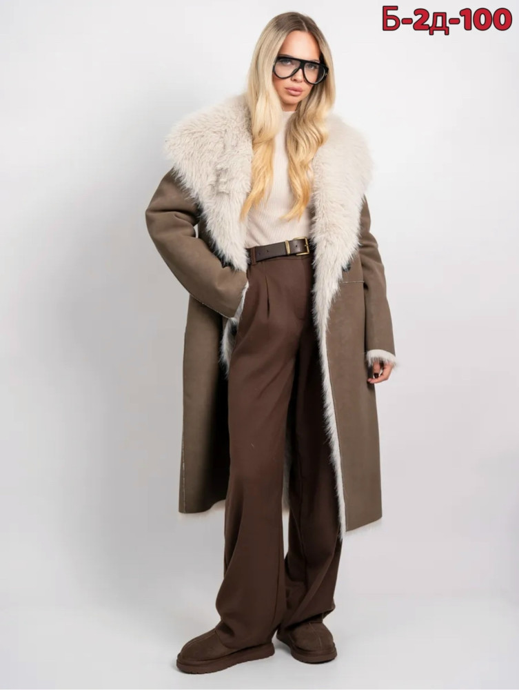 Купить Дубленка оптом Садовод Интернет-каталог Садовод интернет-каталог