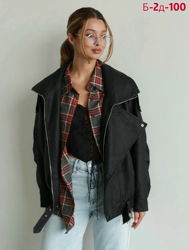 Куртка САДОВОД официальный интернет-каталог