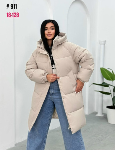 Куртка САДОВОД официальный интернет-каталог