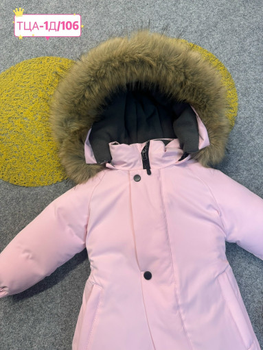 КОСТЮМ САДОВОД официальный интернет-каталог