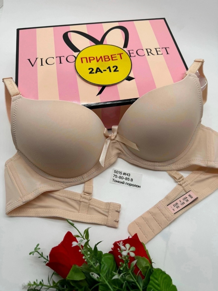 Купить Бюстгальтер оптом Садовод Интернет-каталог Садовод интернет-каталог