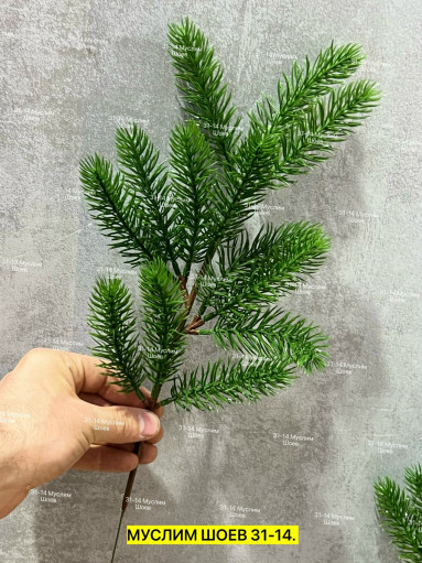Искусственная ёлка САДОВОД официальный интернет-каталог
