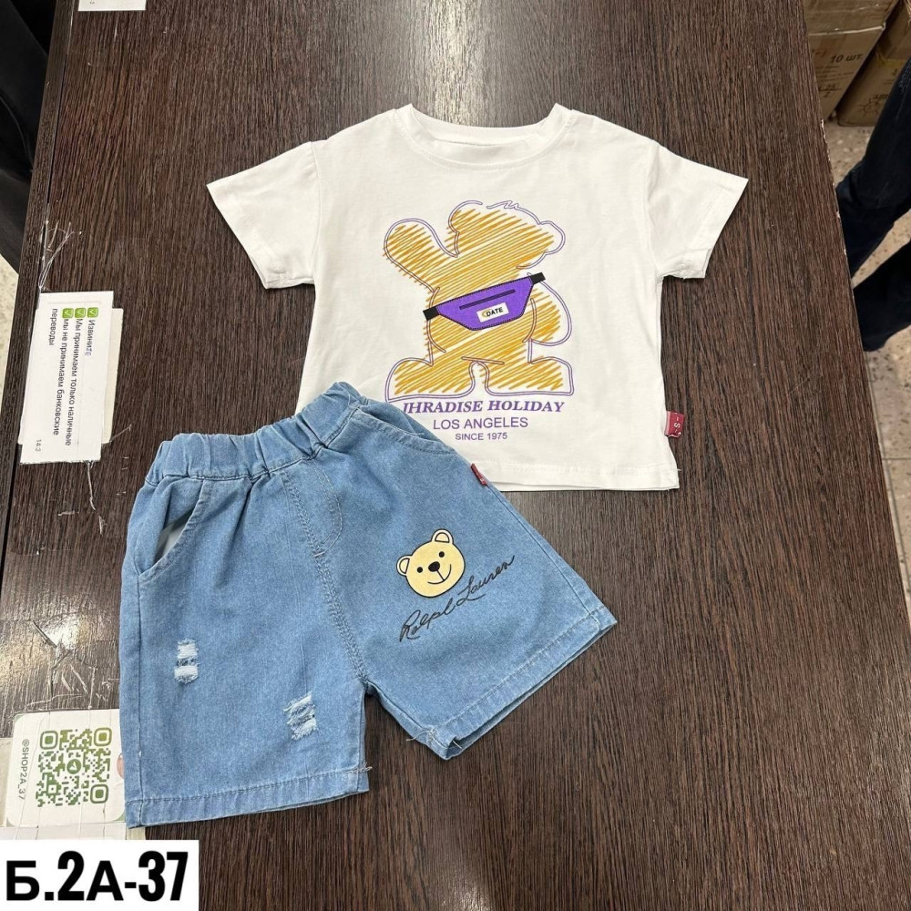 Купить Детский костюм белый оптом Садовод Интернет-каталог Садовод интернет-каталог