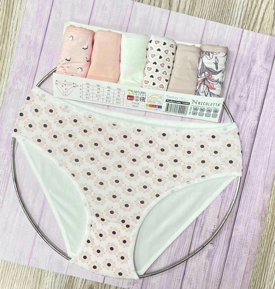 Купить Трусы оптом Садовод Интернет-каталог Садовод интернет-каталог