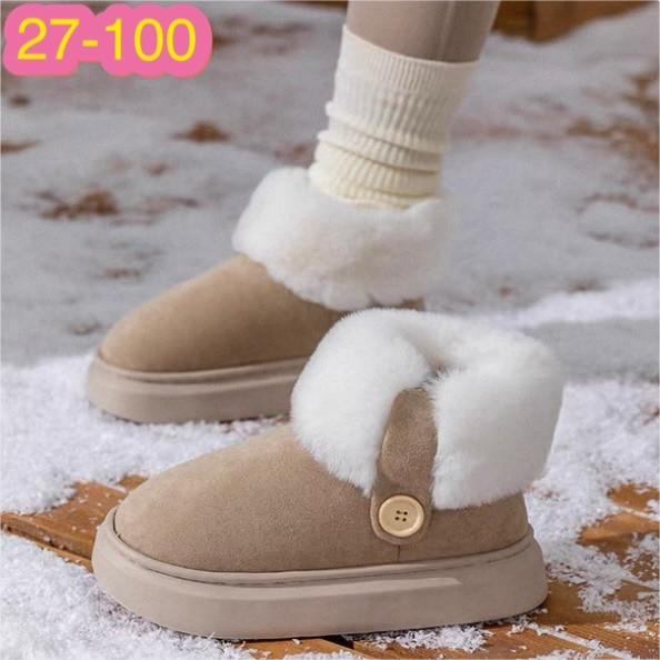 Купить угги оптом Садовод Интернет-каталог Садовод интернет-каталог