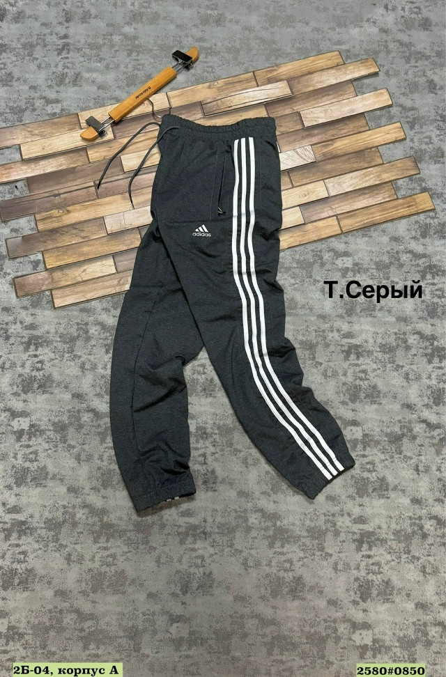 Купить Штаны темно-серые оптом Садовод Интернет-каталог Садовод интернет-каталог