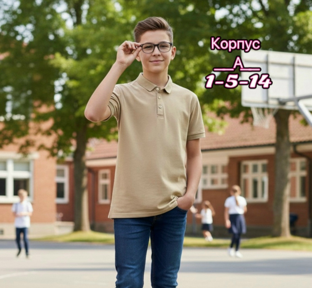 Купить Поло оптом Садовод Интернет-каталог Садовод интернет-каталог