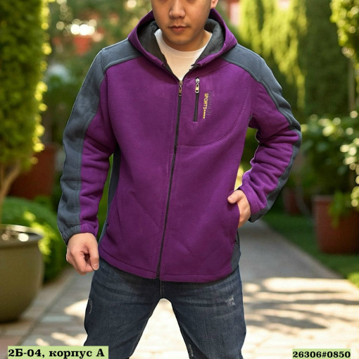 Толстовка САДОВОД официальный интернет-каталог