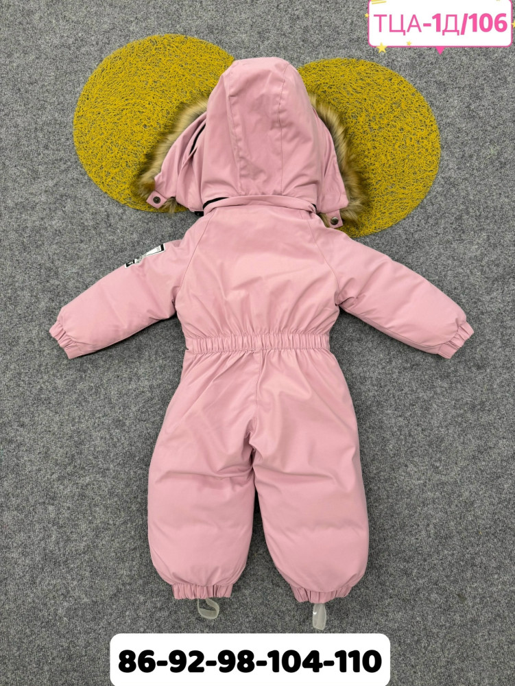 Купить Детский комбинезон розовый оптом Садовод Интернет-каталог Садовод интернет-каталог