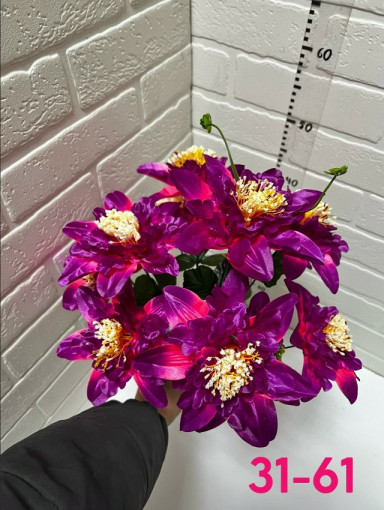 Искусственные цветы САДОВОД официальный интернет-каталог