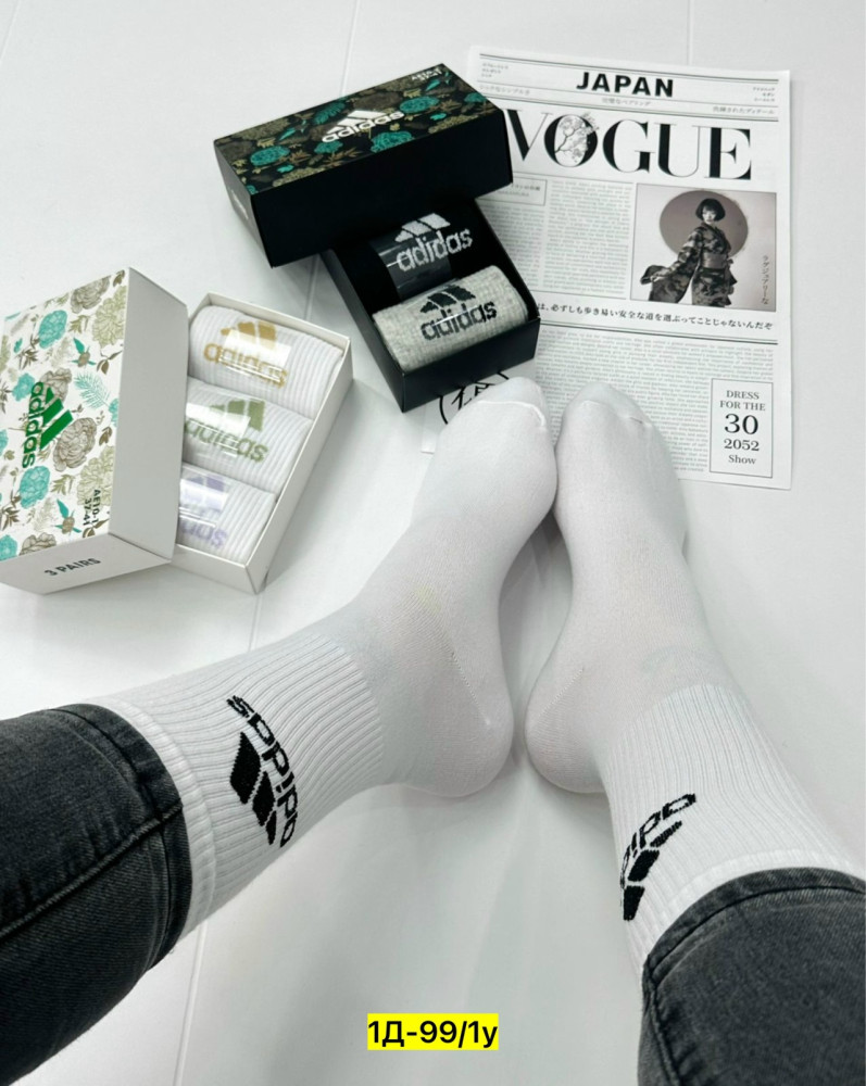 Купить Носки оптом Садовод Интернет-каталог Садовод интернет-каталог