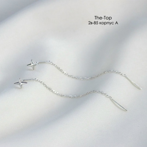 Серьги САДОВОД официальный интернет-каталог