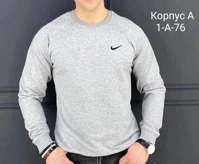Купить толстовка оптом Садовод Интернет-каталог Садовод интернет-каталог