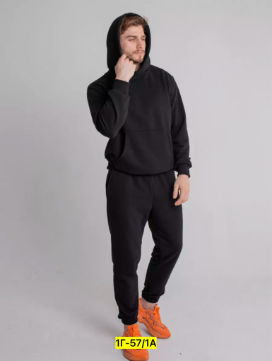 Спортивный костюм САДОВОД официальный интернет-каталог