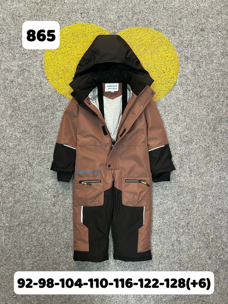 Купить Детский комбинезон коричневый оптом Садовод Интернет-каталог Садовод интернет-каталог