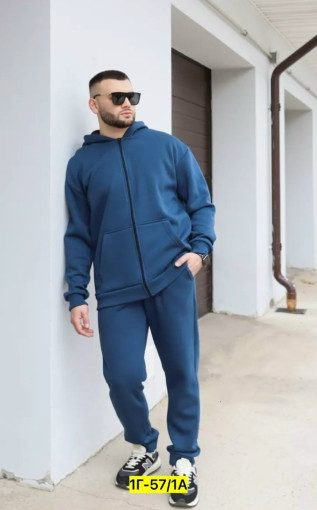 Спортивный костюм САДОВОД официальный интернет-каталог