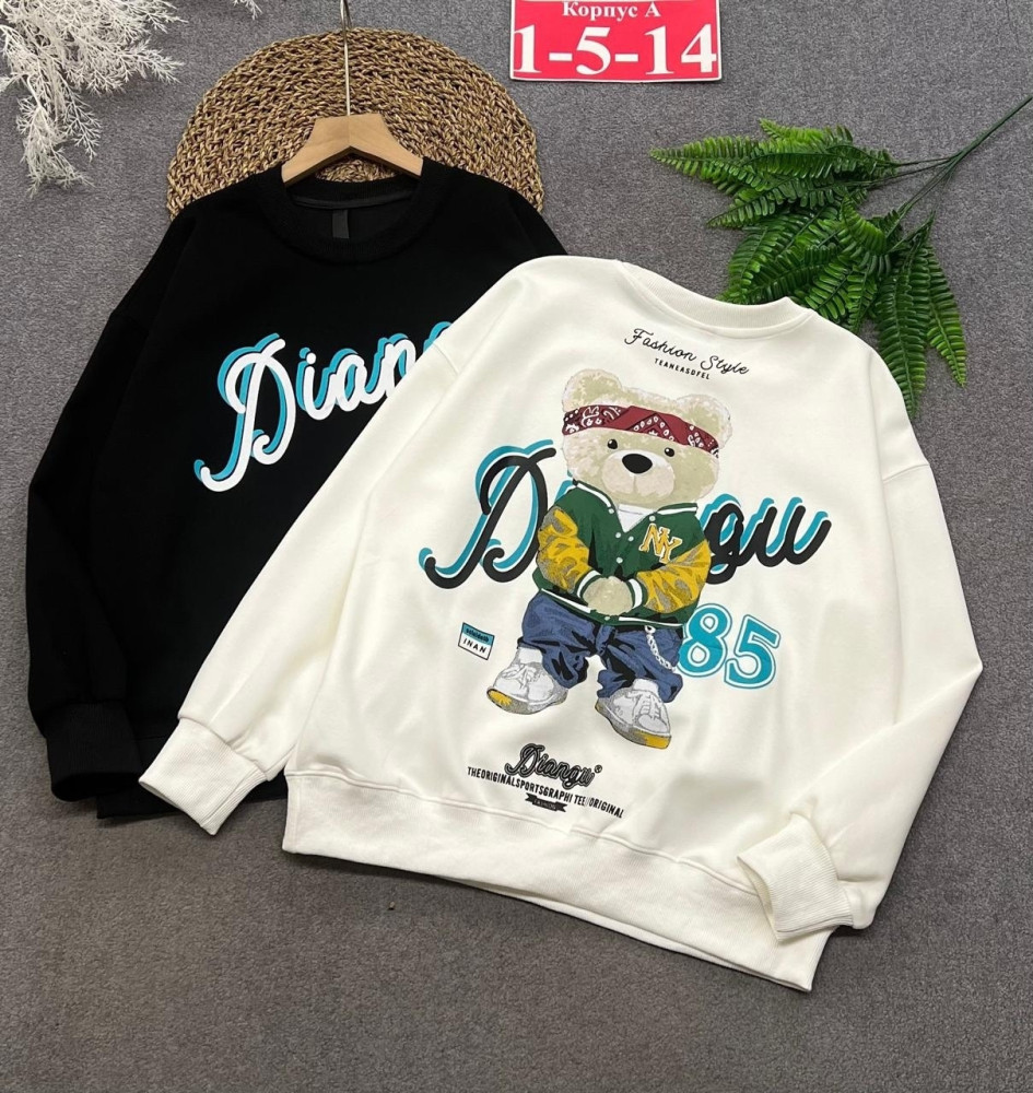 Купить толстовка оптом Садовод Интернет-каталог Садовод интернет-каталог