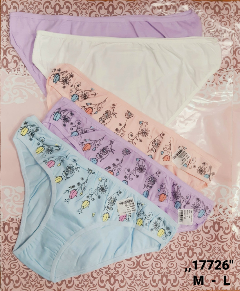 Купить Трусы оптом Садовод Интернет-каталог Садовод интернет-каталог